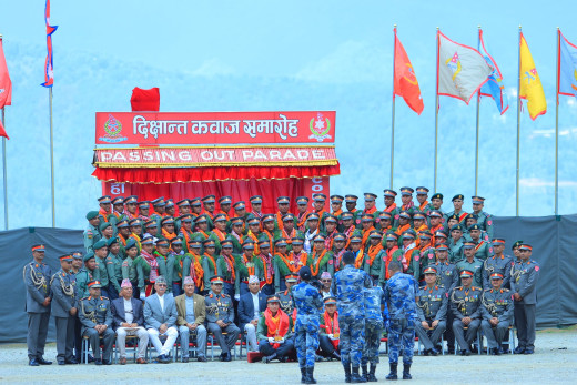 एपीएफ आपत्तिमा परेका नागरिकको भरोसा बन्नुपर्छ : महानिरीक्षक अर्याल